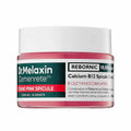 Dr.Melaxin Cemenrete Cyano Pink Spicule Cream 50 ml – Crema viso